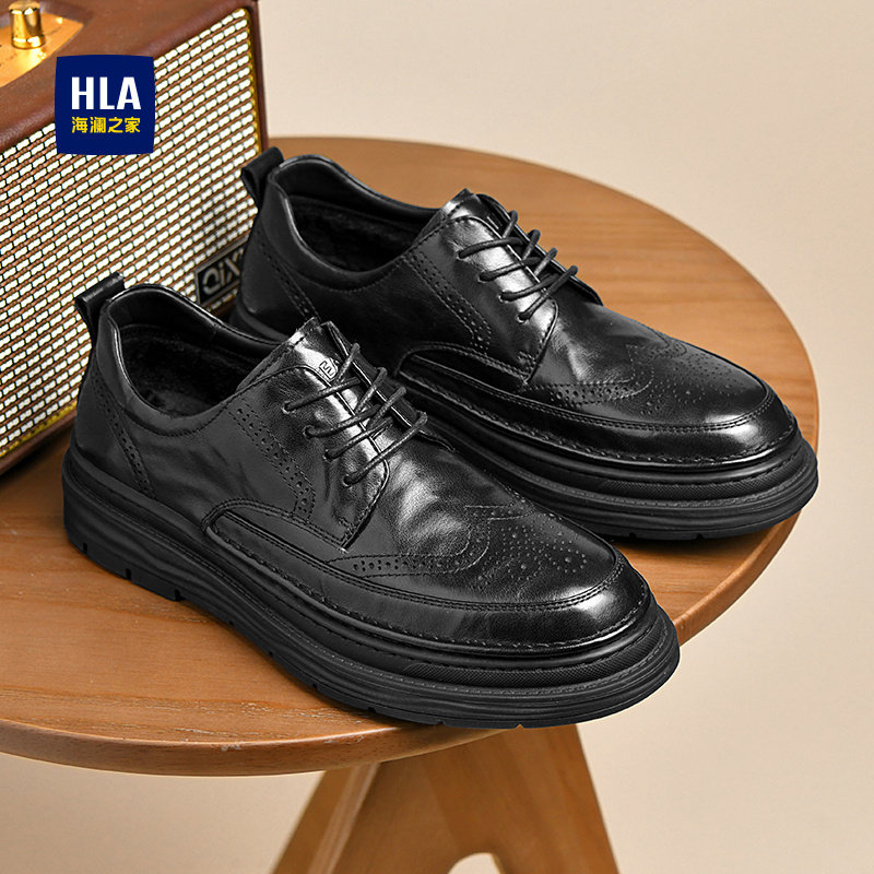 HLA/海澜之家男鞋新款商务正装皮鞋男士厚底透气休闲布洛克结婚鞋