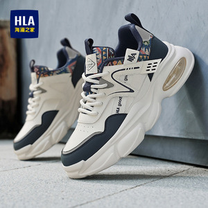 HLA/海澜之家男鞋2026新款潮流时尚百搭增高休闲鞋运动增高耐磨男