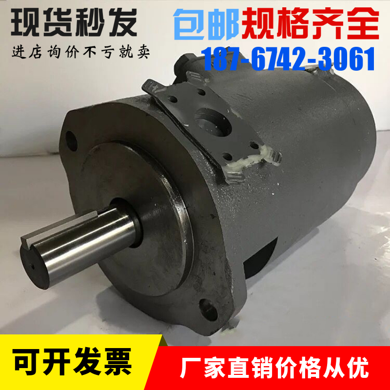 全新原装TOKIMEC东京计器注塑机子母叶片泵 SQP32-21-15-86AB-18