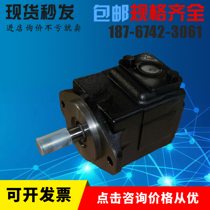 T6D-035-1R00-C1丹尼逊液压油泵T6C-017-1R00-C1/T6C-014-1R00-C1