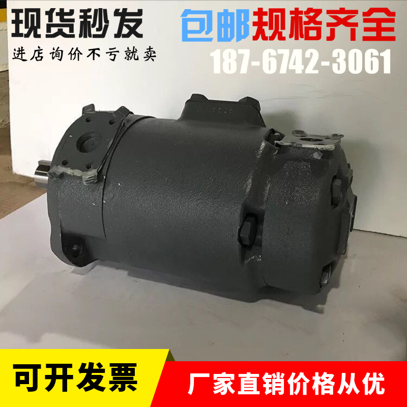 日本东京计器鞋机油泵SQP32-25-10-86AB-18，SQP32-21-14-86AB-18