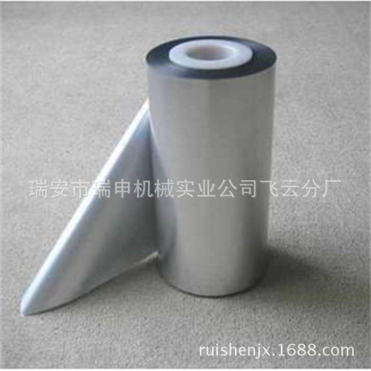 瑞瑞申应不同材料横切机供切全自动铝箔横切机HQJ安-625000
