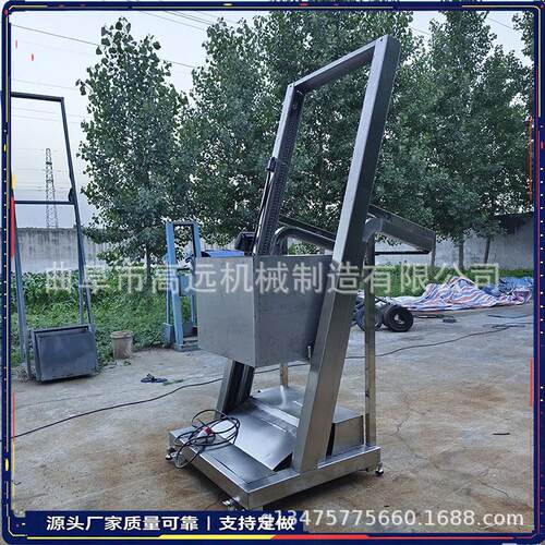 垂直大豆花生式提料提装仓坏不料斗升机斗斗式GY-30提升机