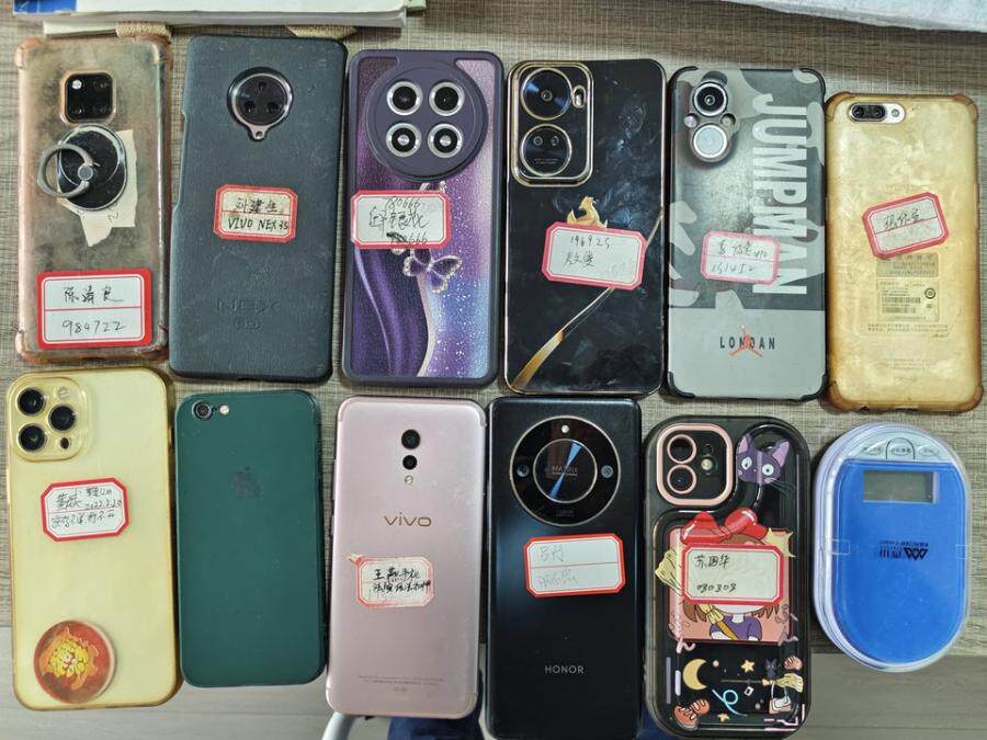 3月9日泉州涉案资产一批（手机11部，台式电脑1套，打印机1台，铜线2袋约61.5千克，电子秤1台）网络拍卖公告