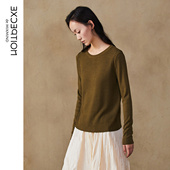 女装 圆领修身 简约针织套头衫 EXCEPTION例外女装 A120 A2D25