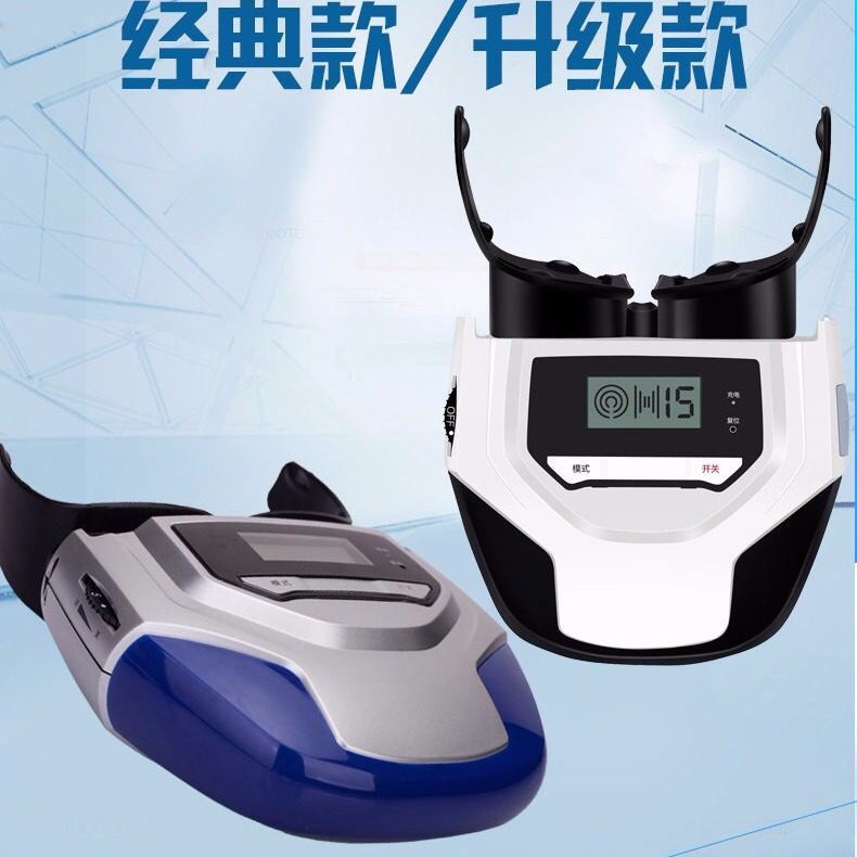 缓解针灸护眼仪睫状肌训练充电