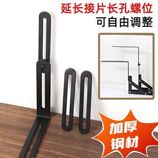 不锈钢长孔角码双头调节活动直角90度固定器连接件L型角铁支架
