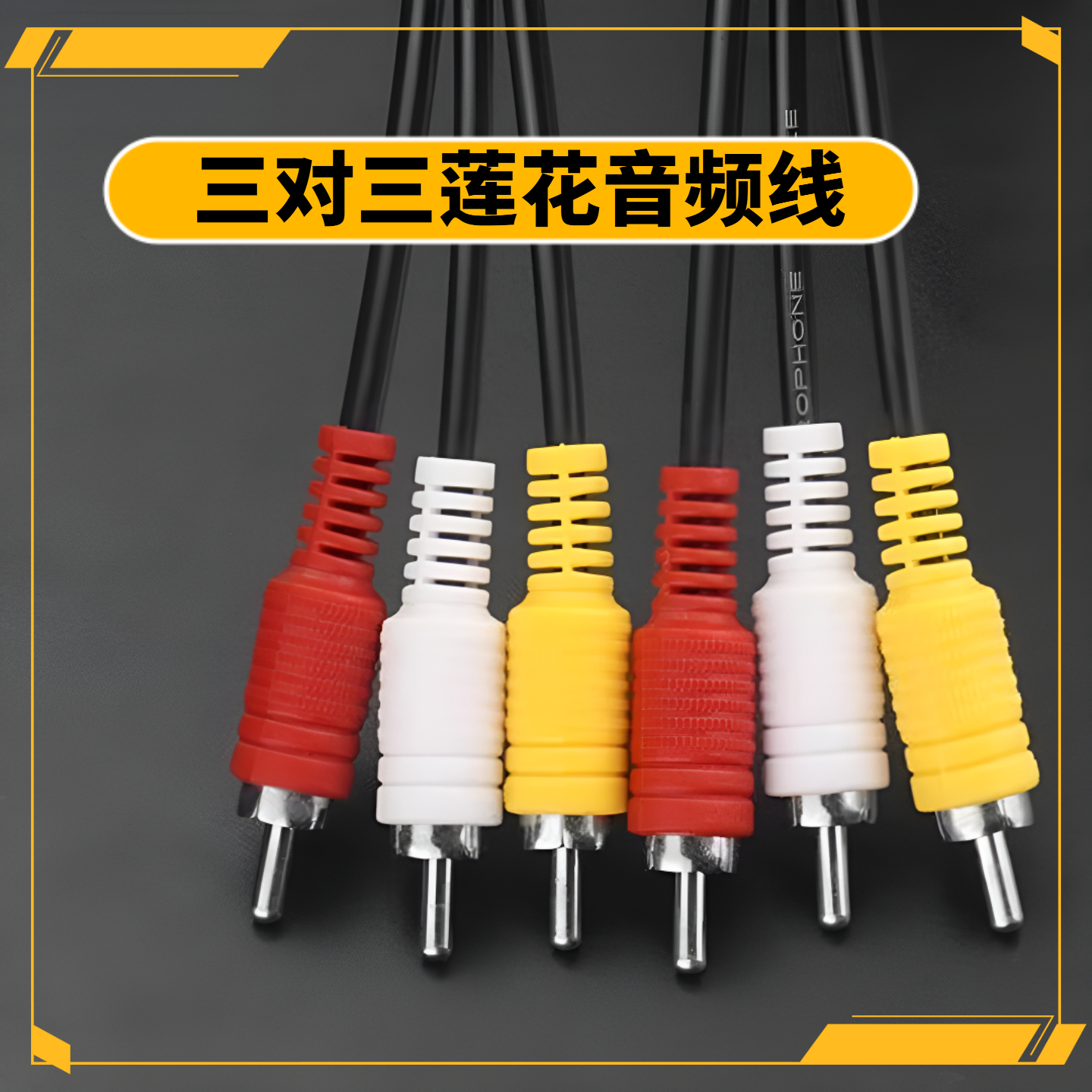 牧佳人信好清晰传递音质细腻