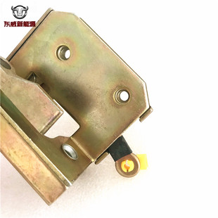 东威四轮电动车门锁车锁门把手拉手扣手套锁东威电动三轮车配件