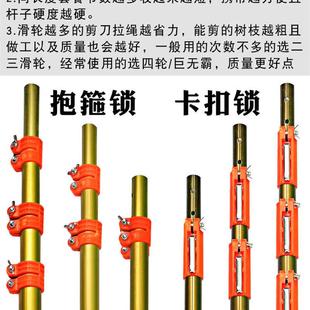 强力高空锯伸缩杆高枝剪刀修树枝粗枝摘果器采摘果树家用园林工具