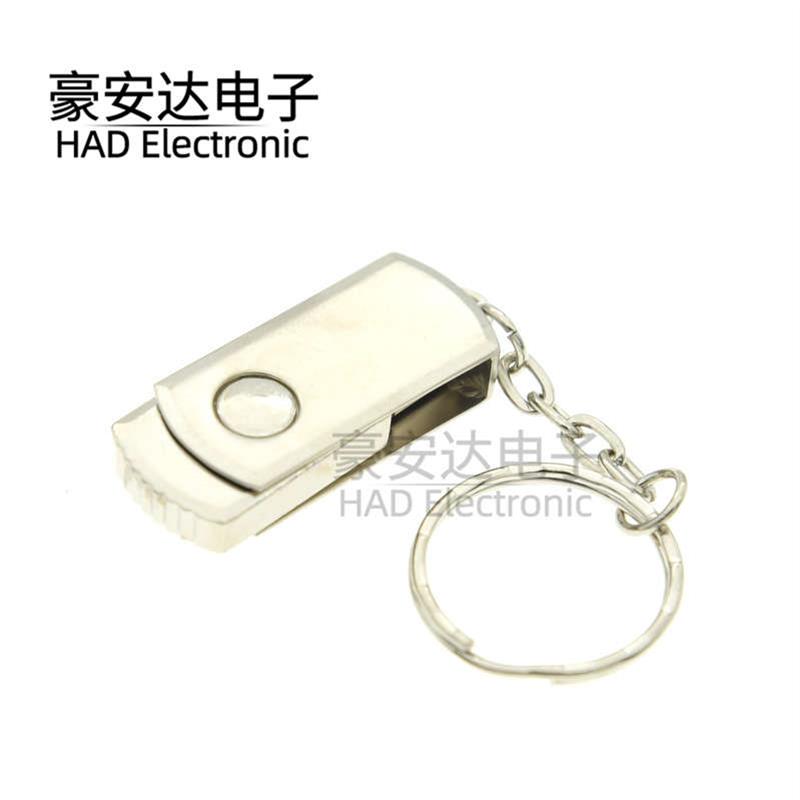 32U4 虚拟键盘Badusb Leonardo USB ATMEGA32U4开发板单片机