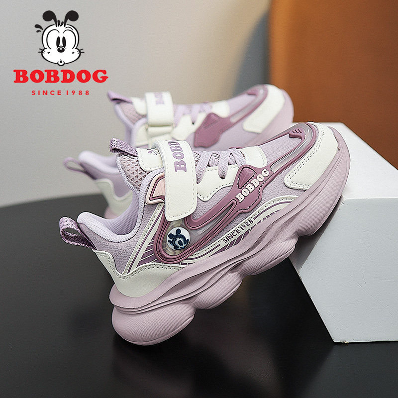 巴布豆2025冬季新款加绒鞋百搭保暖鞋加厚女童运动鞋355,童鞋/婴儿鞋/亲子鞋,运动鞋,淘宝优惠券,粉丝福利购,淘宝优惠卷