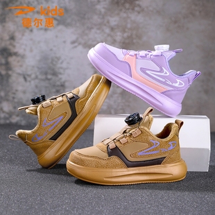 加绒保暖厚底儿童板鞋 德尔惠童鞋 冬季 2025新款 632 男童棉鞋