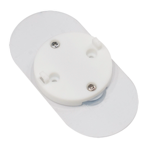 海马爸比云朵墙贴 二代专用婴儿看护器宝宝监护器摄像头墙贴支架