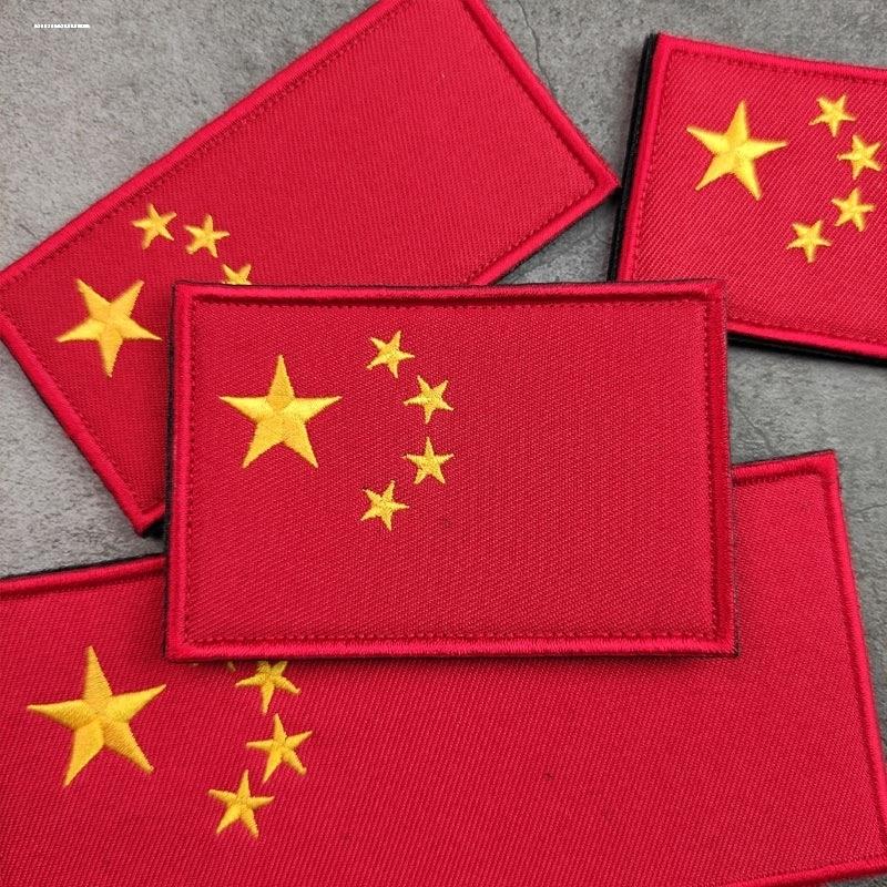 军迷五星PVC软胶款臂章中国红旗魔术贴胸章八旗战术徽章户外背包
