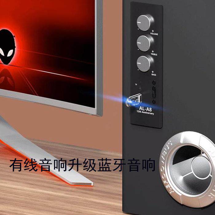 5.3蓝牙音频接收器家用音响功车载蓝牙电话/蓝牙耳
