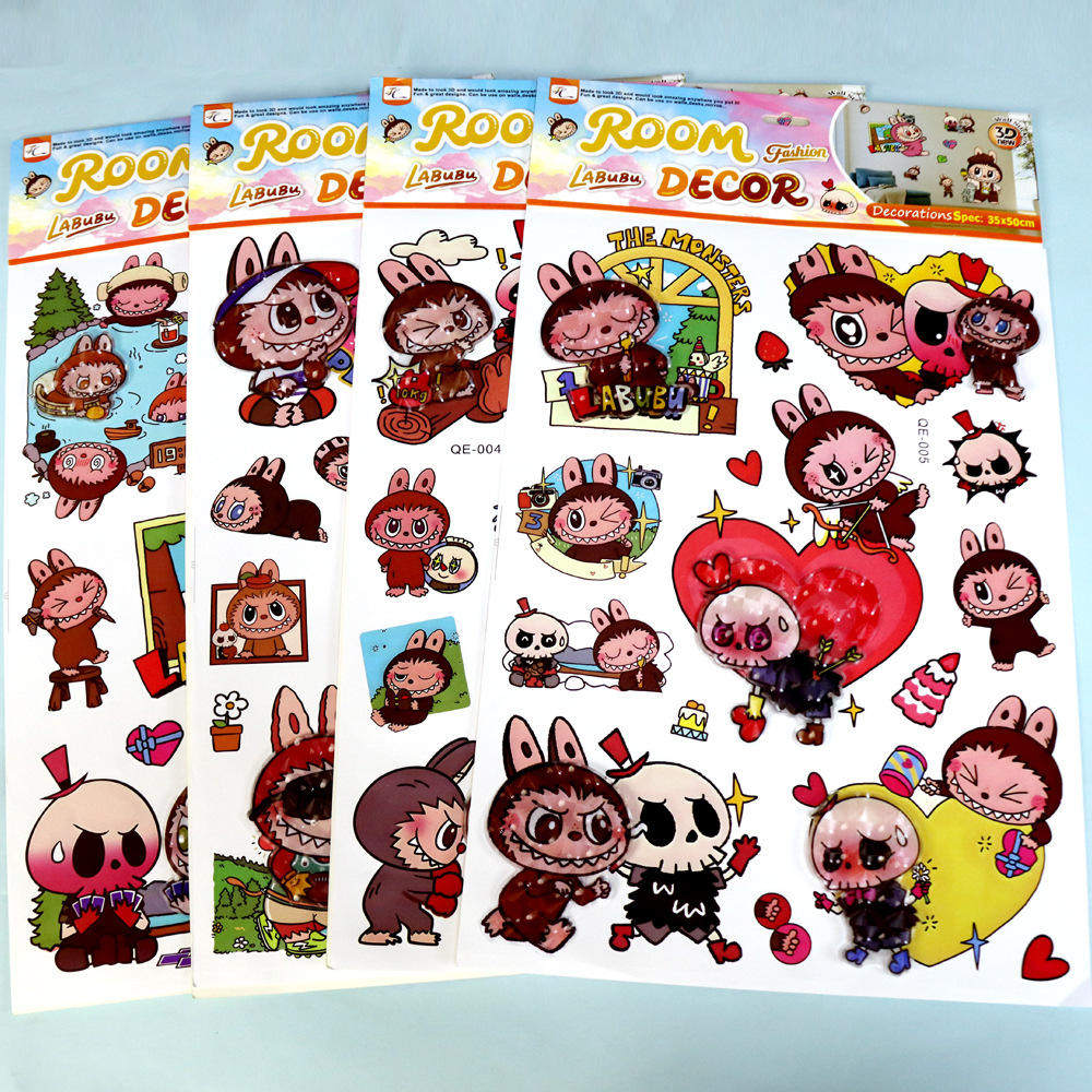 拉布布5D立体猫眼层层墙贴纸LABUBU贴画精灵天团卡通兔子粘贴,文具电教/文化用品/商务用品,贴纸/立体贴纸,淘宝优惠券,粉丝福利购,淘宝优惠卷