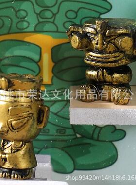 青壹坊TR-GA61386口袋复古三星堆惊喜盒青铜祈福神官微景观小摆件