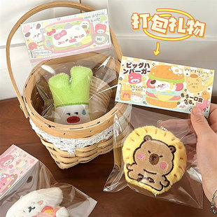 创意可爱卡通对折大号打包卡头卡套爱豆小卡装饰材料礼物包装出卡