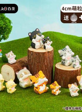 原创糯叽叽元气猫猫摆件可爱精致树脂公仔居家桌面摆饰车内装饰品