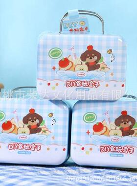 青壹坊TR-GA61290快乐腊肠狗苹果派DIY微缩食玩盒子儿童拼装玩具