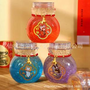 青壹坊TR-GA61406马力全开红绳手链起泡胶初中生减压水晶泥送礼物