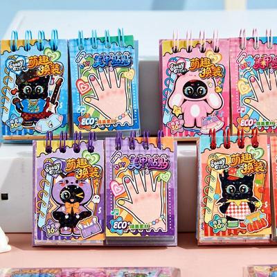 小马波比双拼装扮豆豆本 创意趣味diy手工拼贴素材画手帐装饰贴画