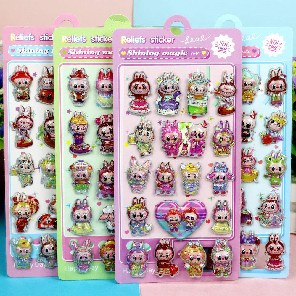 儿童卡通3D立体浮雕动物兔子拉布布卡皮巴拉三丽鸥史迪仔贴纸贴画,文具电教/文化用品/商务用品,贴纸/立体贴纸,淘宝优惠券,粉丝福利购,淘宝优惠卷