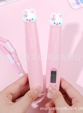 响指XZ-110694糖果丸子电子计数跳绳竹节款小学生初学者体育锻炼