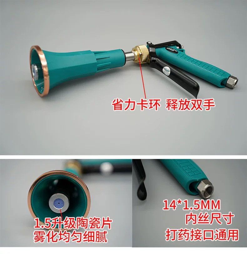 打药喷枪打农药高压雾化喷枪打药机喷雾器果树专用专用喷药机农用