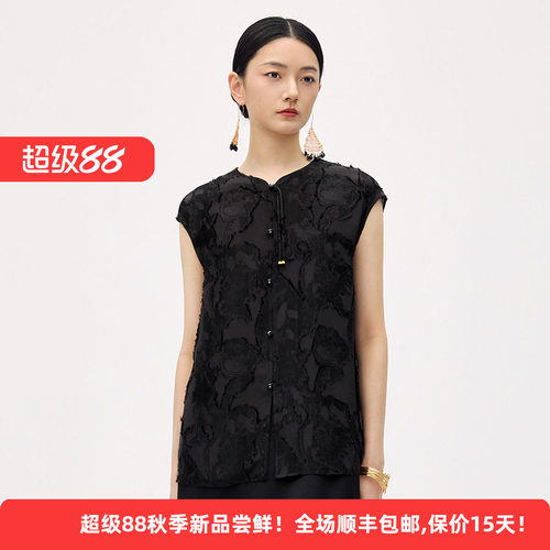 桑蚕丝蕾丝刺绣国风马甲无袖上衣