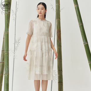 Distin 迪凯新中式 风印花莱赛尔女夏季 优雅气质旗袍连衣裙 Kidny