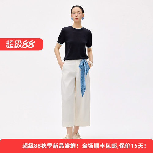 通勤高腰阔腿裤女百搭休闲九分裤