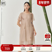 Kidny 迪凯夏季 新款 Distin 时尚 休闲小清新舒适优雅连衣裙