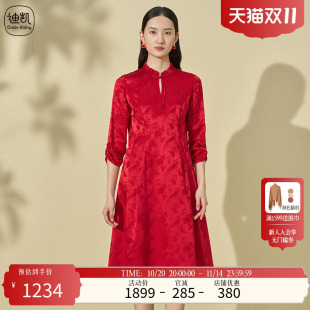 新款 迪凯国风优雅旗袍秋季 婚礼年会穿搭裙子女 Kidny Distin