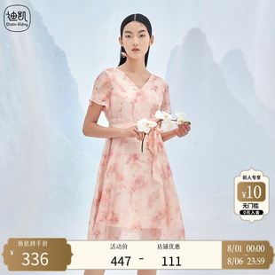 Distin 夏粉色印花甜美雅淑女气质雪纺连衣裙 Kidny 迪凯品牌女装