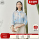 Kidny 迪凯夏季 新款 Distin 蓝色印花衬衫 女优雅气质上衣
