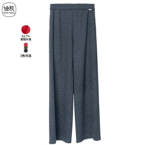 运动休闲女简约阔腿直筒休闲长裤