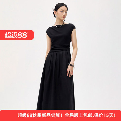 极简小黑裙优雅收腰显瘦连衣裙