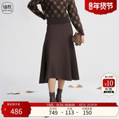 休闲个性 Distin 百搭简约设计半身裙女 新品 时尚 Kidny 迪凯冬季