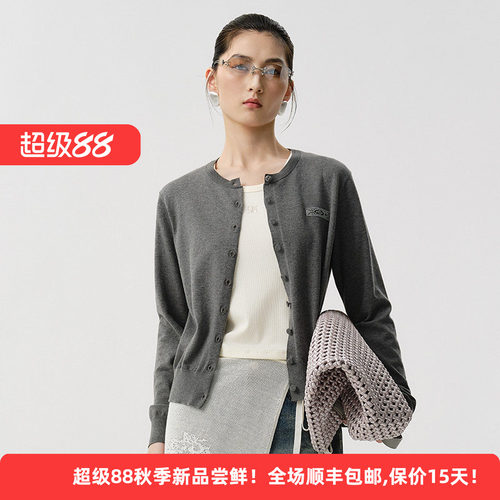 棉质简约圆领针织开衫女百搭毛衣