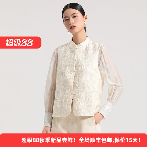新中式国风刺绣马甲女装无袖外套