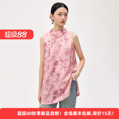 新中式优雅印花背心淑女国风上衣