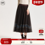 迪凯网纱半身裙女中长款 Distin Kidny A字裙民族印花百褶气质半裙