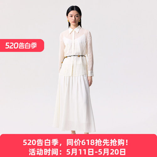 轻熟优雅百褶半身裙女通勤A字裙