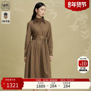 迪凯冬季新款女装黑色长袖连衣裙休闲时尚简约风格宽松版型女