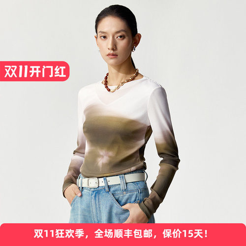 文艺渐变色针织衫圆领打底T恤衫