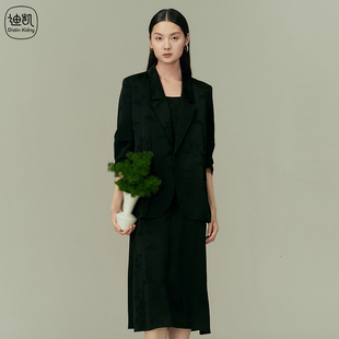 Distin 迪凯吊带优雅连衣裙优雅春季 新款 气质名媛裙子女 Kidny