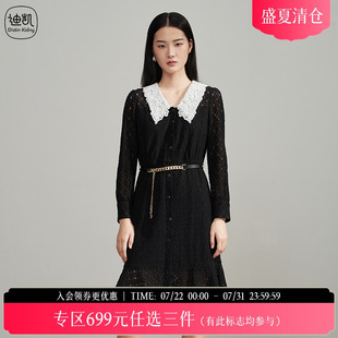 小黑裙气质小众甜美优雅蕾丝连衣裙 Distin Kidny 迪凯女装 春季