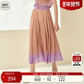 Distin 遮胯百褶渐变淑女仙女裙 新款 Kidny 迪凯A字半裙夏季